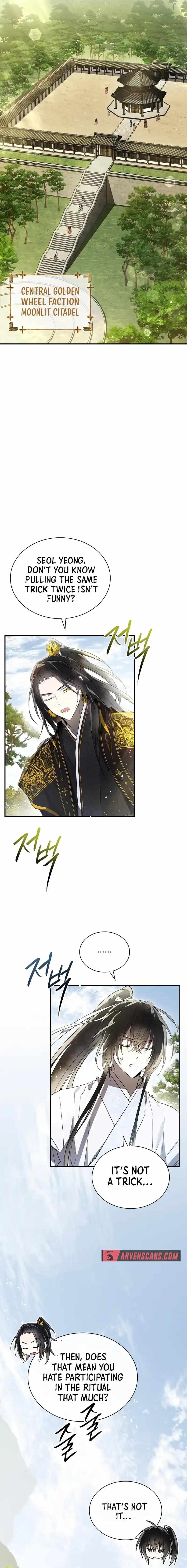 Requiem of Subdued Souls Chapter 26 image 14